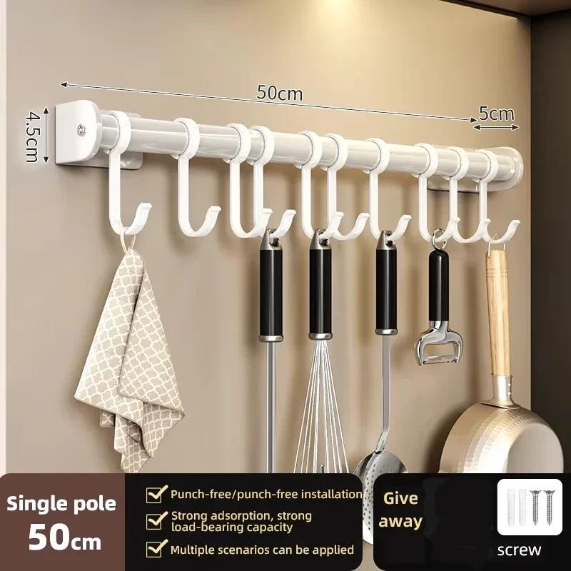 Estante Montado en Pared Estante de Almacenamiento para Especias Accesorios de Cocina Estante Soporte para Cuchillos de Cocina Colgador Estante Organizador de Estantes