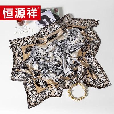 Hengyuanxiang Women's 100% Mulberry Silk Scarf Gift Box