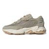 Adidas  Ozweego Meta TR Sesame Women Sneakers Tan Feather-Grey Magic-Beige IE1915