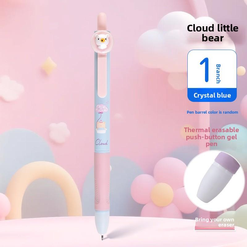 

Cute Bear 0.5 Push-Button Thermosensitive Erasable Ballpoint Pen, Simple Erasable Ballpoint Pen for Primary School Students
