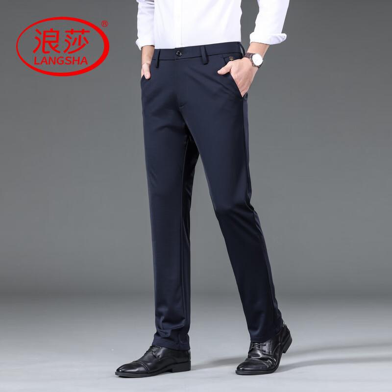 Langsha Men's Anti-Wrinkle Straight Fit Dress Pants