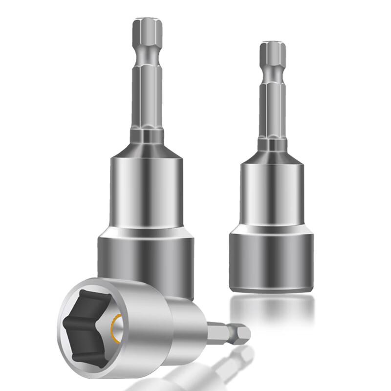 Fu Xin Magnetic Hex Socket & Screwdriver Bit Set