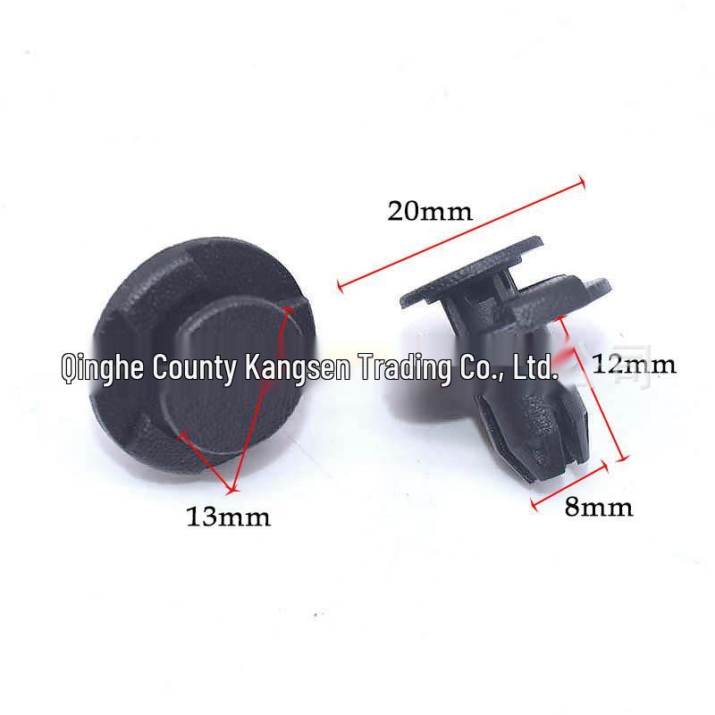 Nissan Classic Car Mudguard Trunk Clips for Sylphy, Tiida, Sunny, Bluebird, Murano, Leaf
