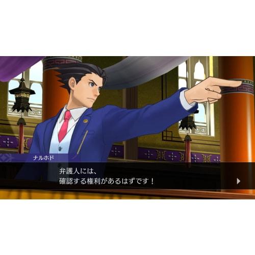 Gyakuten Saiban 456 Odeiki Selection -Switch