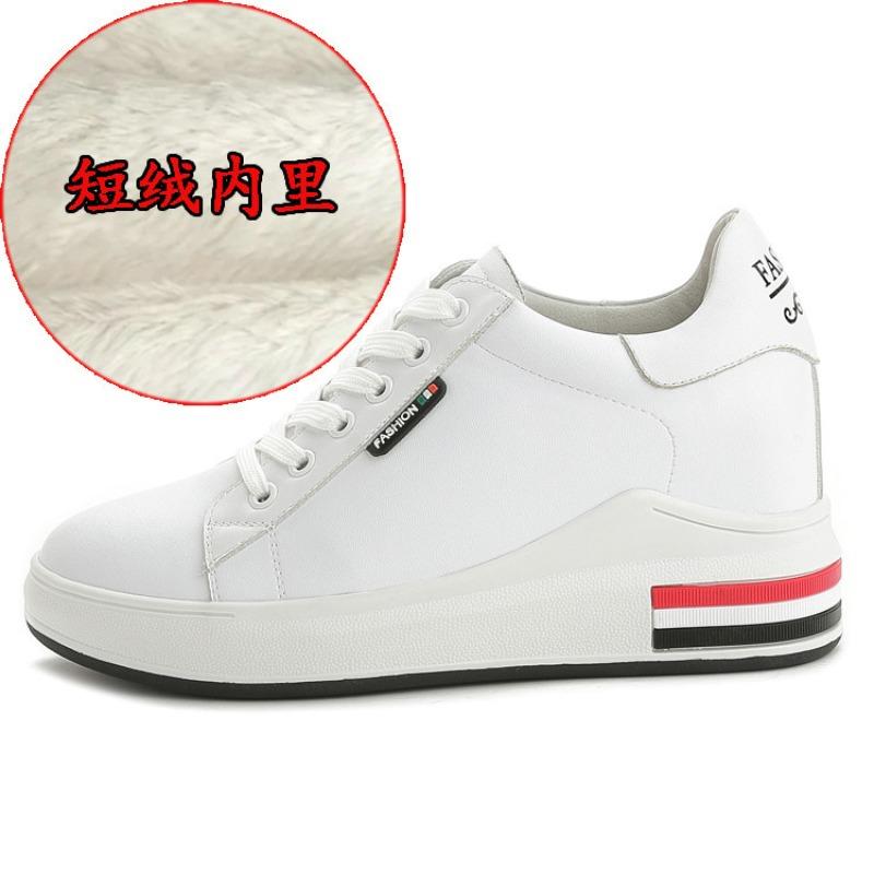 Frühling, Sommer und Herbst Damenschuhe neue dicke Sohle Keilabsatz Innenabsatz Absatz Einzelne Schuhe kleine weiße Schuhe Damen Low-Top Freizeit-Sportschuhe