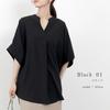 Japanese Style Summer V Neck Loose Solid Color Shirt 6 Colors