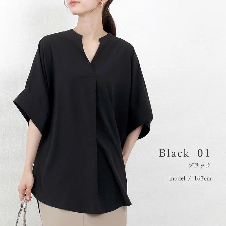 Japanese Style Summer V Neck Loose Solid Color Shirt 6 Colors