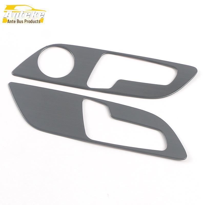 

Совместимо с декоративными наклейками для регулировки сиденья Xiaopeng P7