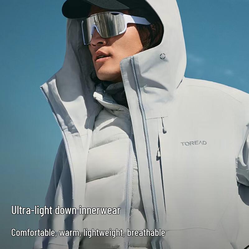 TOREAD Unisex 3-in-1 Outdoor Winter Down Jacket