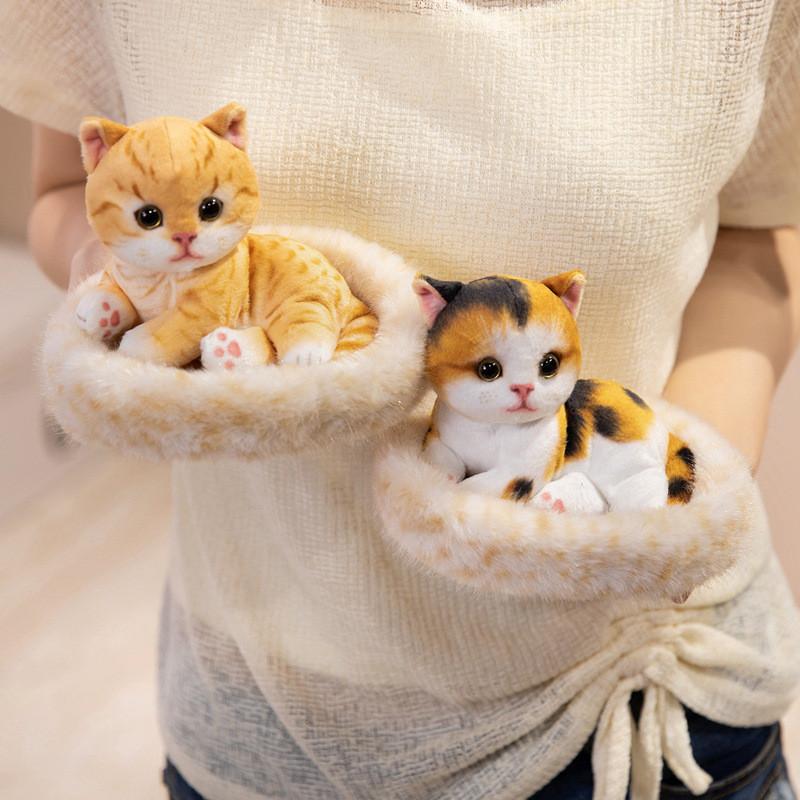 Plush Cat Doll Bed Toy With Realistic Threecolor Feline Design For Kids And Collectors