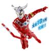 Ultra Action Figure Ultraman Leo