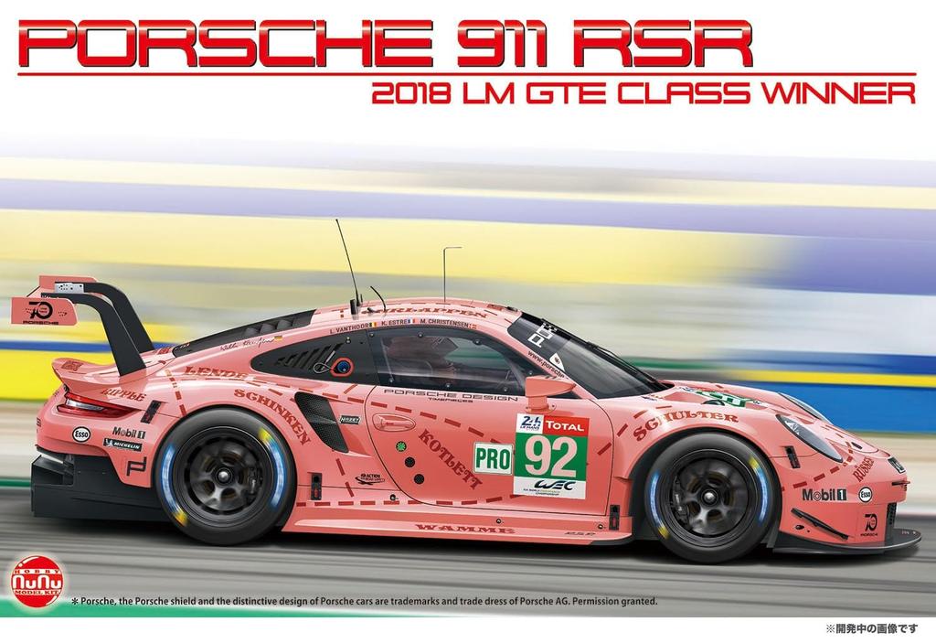Závodní série 911 RSR 2018 vítěz třídy 24 hodin Le Mans Plastový model PN24040 Platts/NuNu 1/24 (Typ 991)