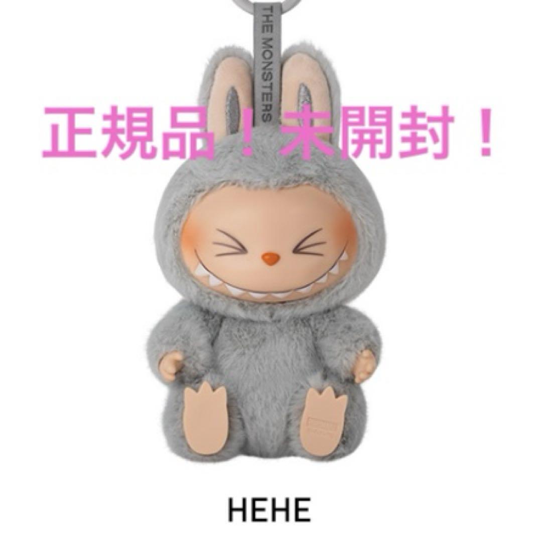 

[Б/У] Оригинальная серия LABUBU Have a Seat