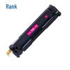 G&G Compatible HP CF503A (202A) Magenta Toner Cartridge