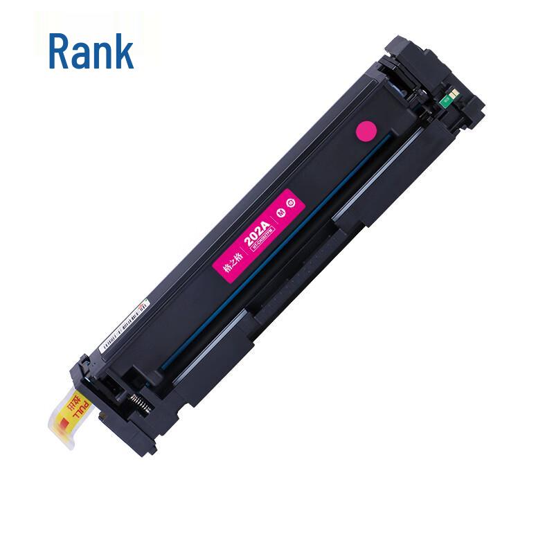 G&G Compatible HP CF503A (202A) Magenta Toner Cartridge