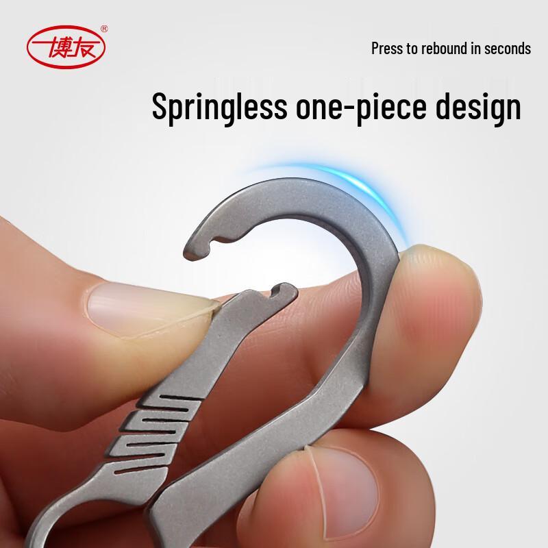 Boyou Premium Metal Keychains & Key Rings