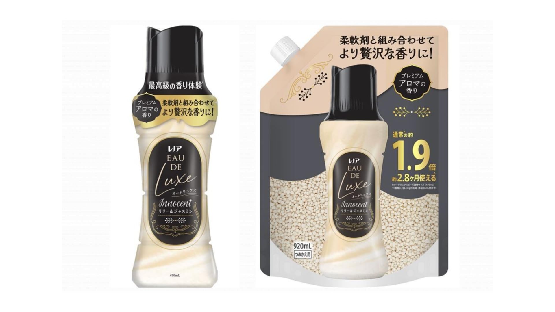 

Lenor Eau de Luxe Innocent Laundry Scent Beads, Lily & Jasmine, 470ml (Refill, 920ml), Use with Fabric Softener for Long-Lasting Scent, New Model