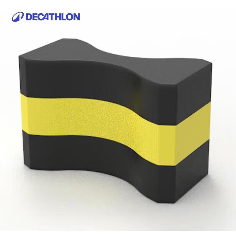Decathlon Swimming Kickboard