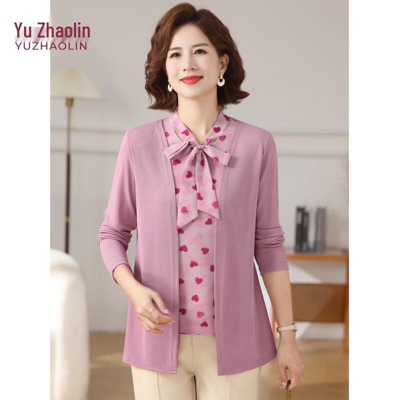 YUZHAOLIN Mid-Aged Women s Faux Two-Piece Long Sleeve Blouse 5XL