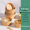 Yuanzhenhe Disposable Round Kraft Paper Takeaway Boxes