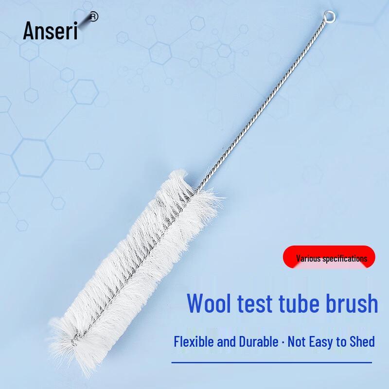 Laboratory Cleaning Brushes Dia 3cm, Len 28cm