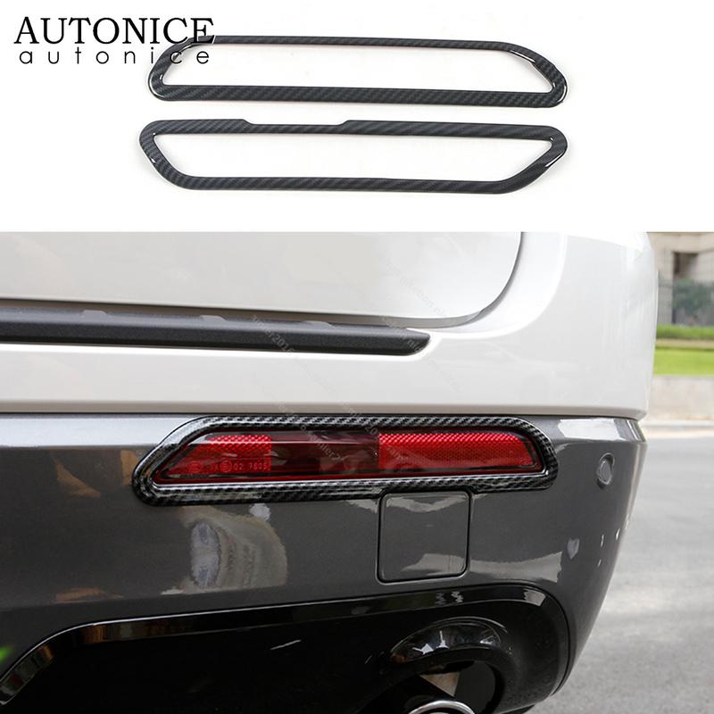 

2pc Carbon Fiber Color Rear Fog Light Lamp Cover Fit for Ford Explorer