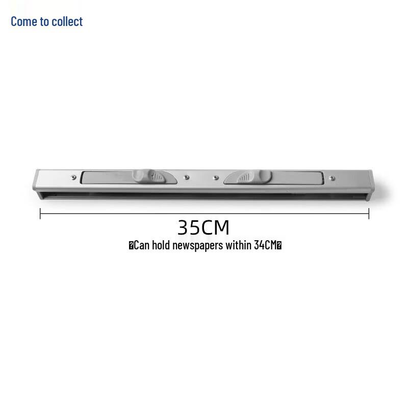 Alloy Wall-Mounted Document Clip Display