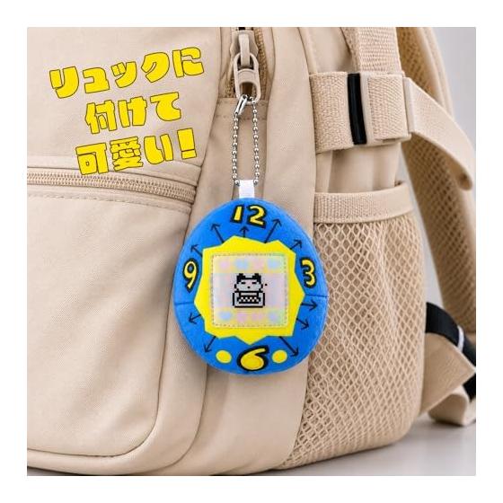 Bandai Official Goods Tamagotchi Fluffy Plush Mascot Keychain Retro Design Approx. 9.5cm (White)