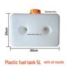 Thickened Plastic Fuel Tank for Parking Heaters