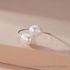 Hui Baifu S925 Sterling Silver Pearl Ring - Elegant Women's Elastic Band Jewelry Gift