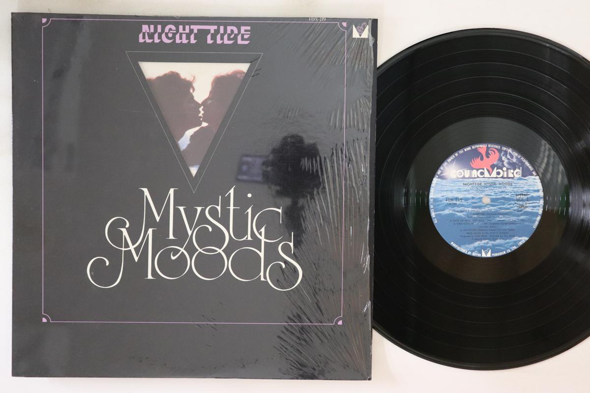 

LP Record MYSTIC MOODS ORCHESTRA Nighttide FDX219 SOUNDBIRD 1976 Japan Mood Music Used