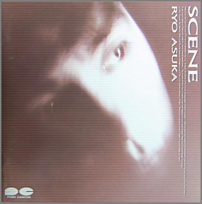 

CD RYO ASUKA - Scene PCCA00109 Pony Canyon 1990 Japan Obi Japanese Pop/Rock