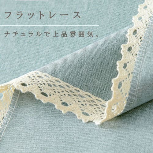 stawink Round Tablecloth, Nordic Design, Water-Repellent, Waterproof, Stylish, Cute Lace, 140cm