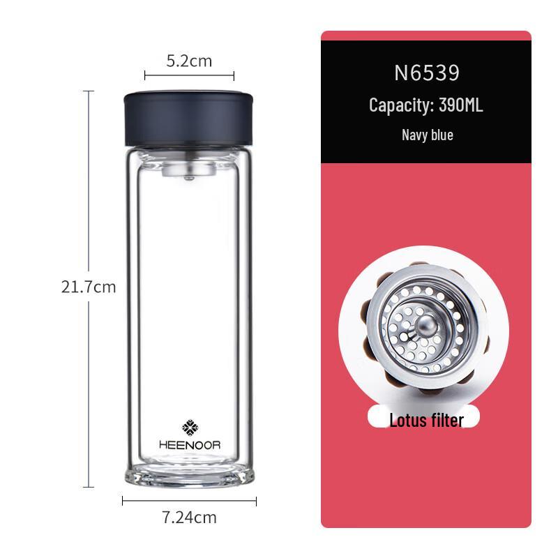 Xeno Double-Layer Glass Cup