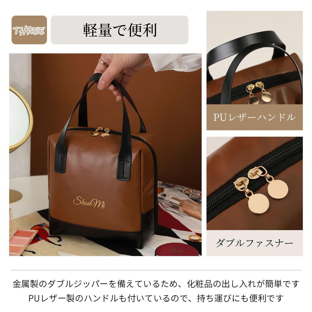 MGizo DtiSpectrum Makeup PU Leather Cosmetic Large Portable for Travel and Business Trips Pouch, Bag, Capacity, Cute, Lightweight, Waterproof,