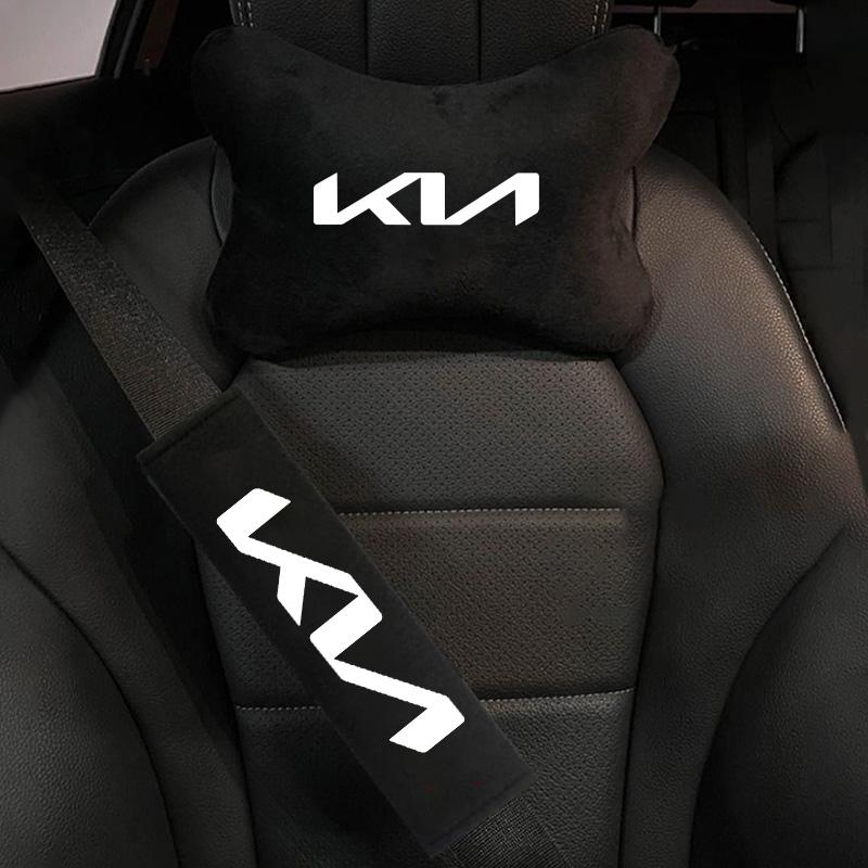 Per Copricuscino Poggiatesta Auto KIA Coprisedile Auto Cuscino Poggiatesta Collo Sportage Rio Ceed Picanto K4 K5 K9 Sorento Optima Accessori