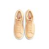 New Nike Blazer Mid 77 Butter Women's CZ1055-700