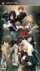Togainu no Chi True Blood Portable - PSP (Японська версія)