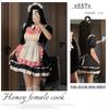 Xianyi Two-dimensional Animation Cos Uniform Japanese Sweet and Cute Plus Size Maid Dress Lolita Clothes 557