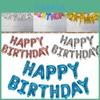 Prachtige 16-inch Happy Birthday Letterballonnen Voor Indrukwekkende Feestdecoratie