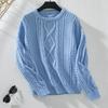 Loose Knit Vintage Cardigan Long Sleeve O neck Solid Color Top Autumn Winter Sweater
