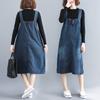 Anmida Denim Overalls Dress Relaxed Skirt, Fit, Stylish, Cute, Figure-Flattering, Pockets, Knee-Length, Spring/Summer