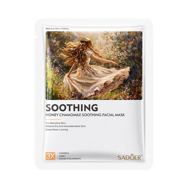 3pcs Birch Hyaluronic Acid Hydrating Mask 25ml Moisturizing Moisturizing Hydrating Mask Skin Care Products