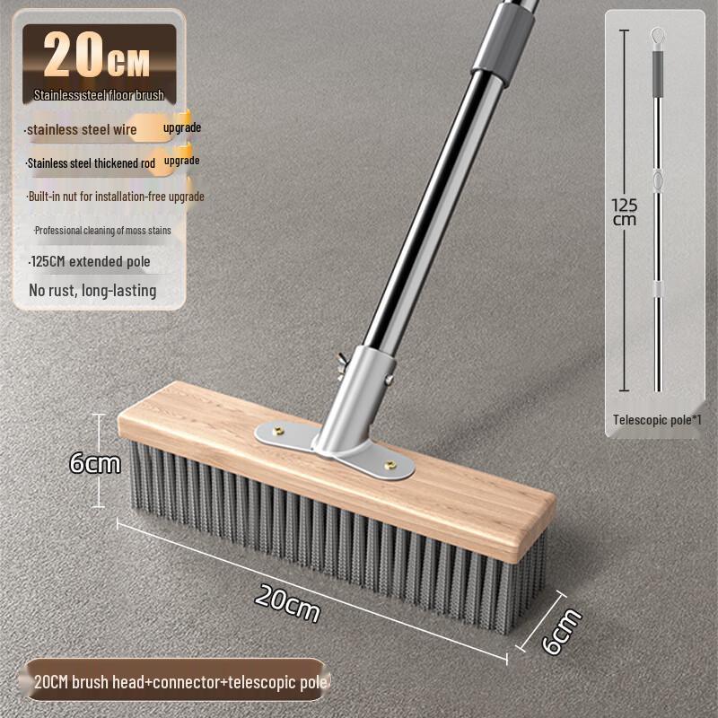 Qiansi Stainless Steel Floor Cleaning Brush