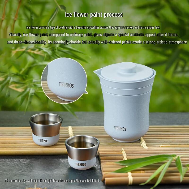 Thermos Insulated Outdoor Travel Tea Set