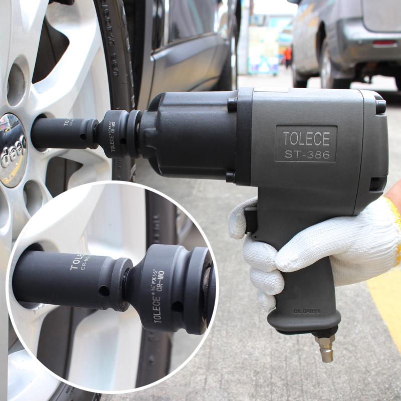 Socket Wrench Adapter: 1/2" To 3/8" To 1/4" Drive Reducer for Air Impact Wrench