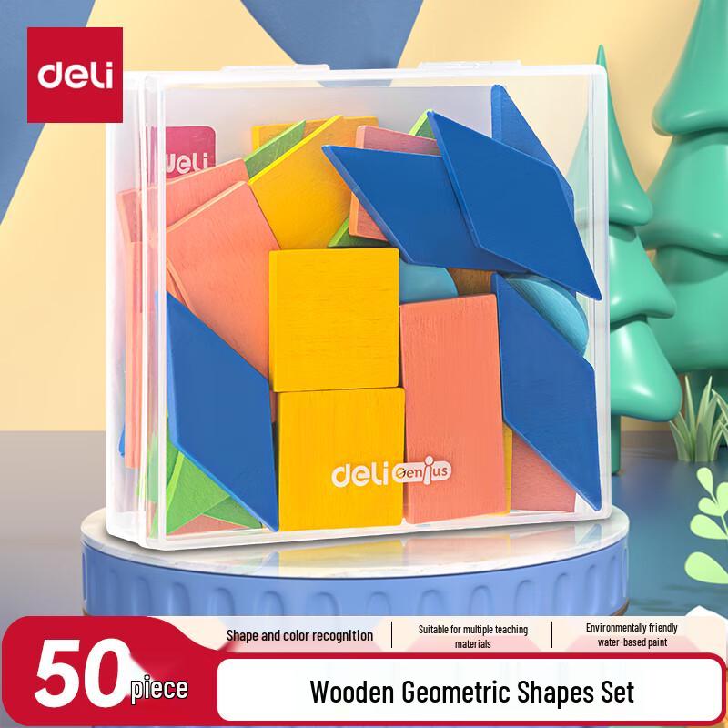 Deli Kids' Math Learning & Counting Tools