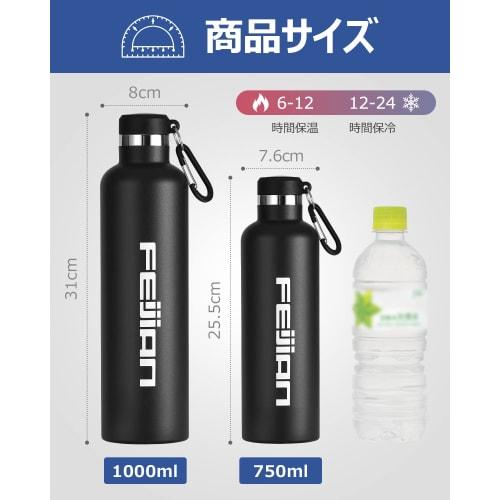 FEIJIAN 1 Liter Vacuum Insulated Stainless Steel Water Bottle, Insulated for Hot and Cold Drinks, Wide Mouth with Cover, Stylish Design for Boys, Girl