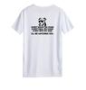 Unisex T-shirt - I'll Be Watching You Dog - Original Summer Apparel Student Gift