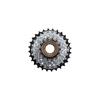Shimano MF-TZ510 6S 14-28T 468148 EMFTZ5106428CP